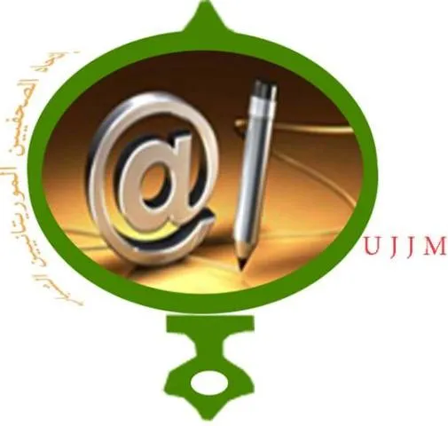اتحاد الصحفيين يرفض طرد 15 صحفيا من "الموريتانية"