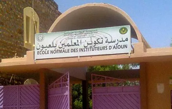 اجتماع حكومي يوقف الدراسة بمدرسة تكوين المعلمين بلعيون