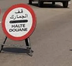 الجمارك: جمركة الأجهزة شرط للتنقيب عن الذهب