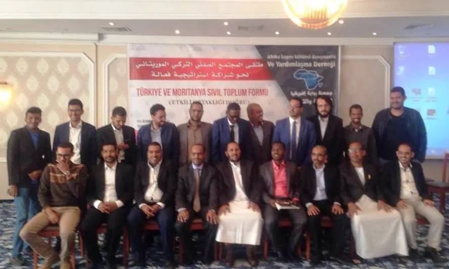 جانب من المشاركين في الملتقى التركي الموريتاني