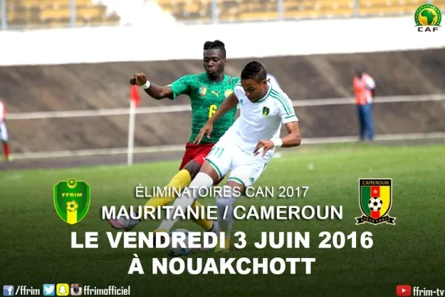 موريتانيا تواجه الكاميرون في الـ3 يونيو بنواكشوط