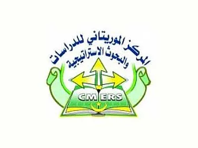 مركز أبحاث يصدر توقعات عن موريتانيا في أفق 2030