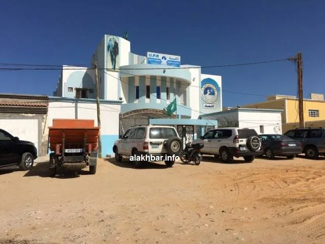 وصل حتى الساعة السناتور يحيى ولد عبد القهار وبعض قادة الحزب(الأخبار)