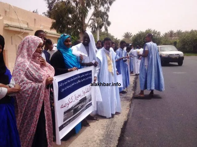 المحتجون أمام القصر الرئاسي اليوم (الأخبار)
