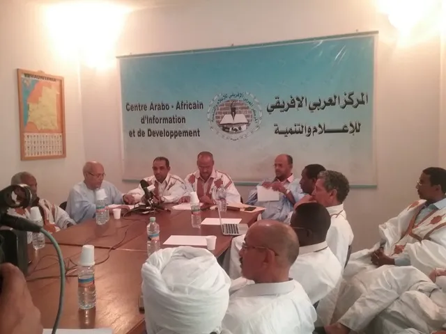 بعض المشاركين في الندوة