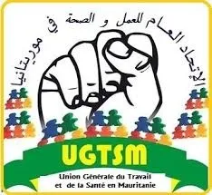نقابة صحية ترفض تعيين إداري رئيسا للبعثة الصحية للحج