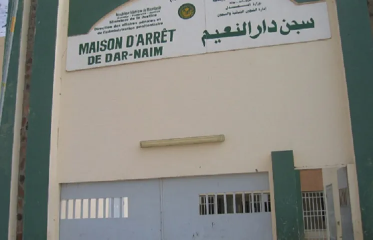قاعدة بيانات لتسيير السجون الموريتانية قريبا