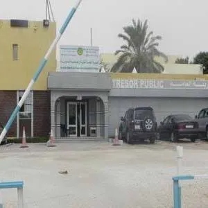 مبنى الخزينة العامة في نواكشوط