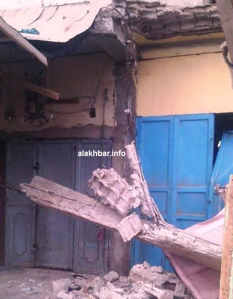 جانب من انهيار السوق ظهر اليوم