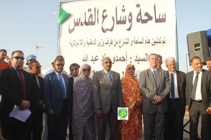 وزير الداخلية يدشن ساحة القدس في نواكشوط