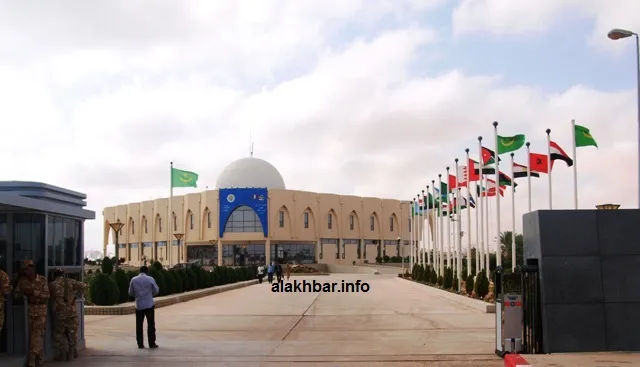 مدخل قصر المؤتمرات بالعاصمة نواكشوط حيث تنعقد الاجتماعات التحضيرية 