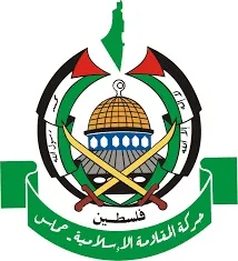 حماس: قمة نواكشوط عكست حالة التردي العربي الرسمي