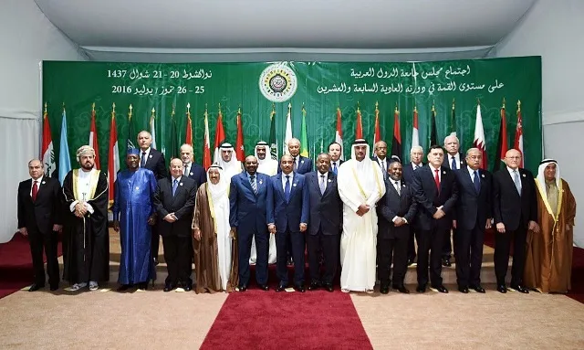 الصورة التذكارية للقادة العرب المشاركين في قمة نواكشوط