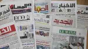 صحف مغربية: القمة العربية زادت من التوتر بين موريتانيا والمغرب
