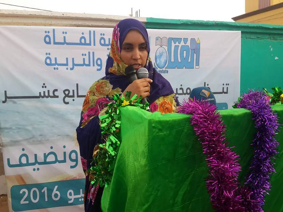 جمعية الفتاة تفتتح مخيمها السابع عشر