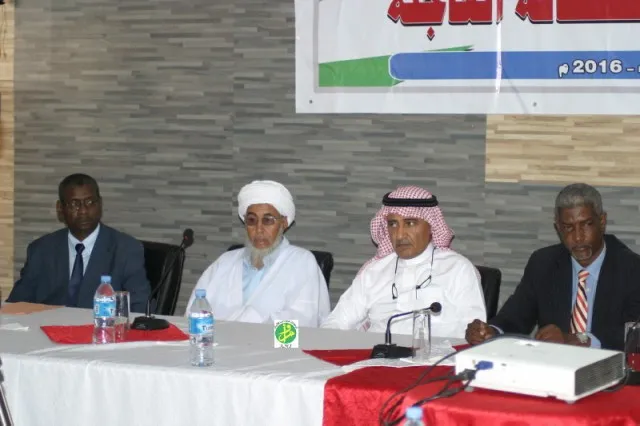 منصة حفل الإعلان عن البرنانج الجديد (وما)