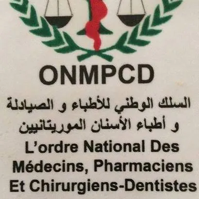 إجراءات لضبط عمل الأجانب في العيادات الخاصة بموريتانيا