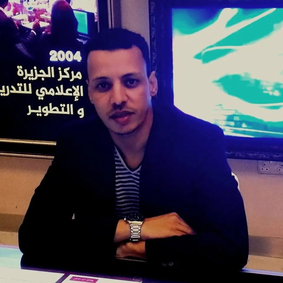 مولاي عبد الله / مولاي عثمان