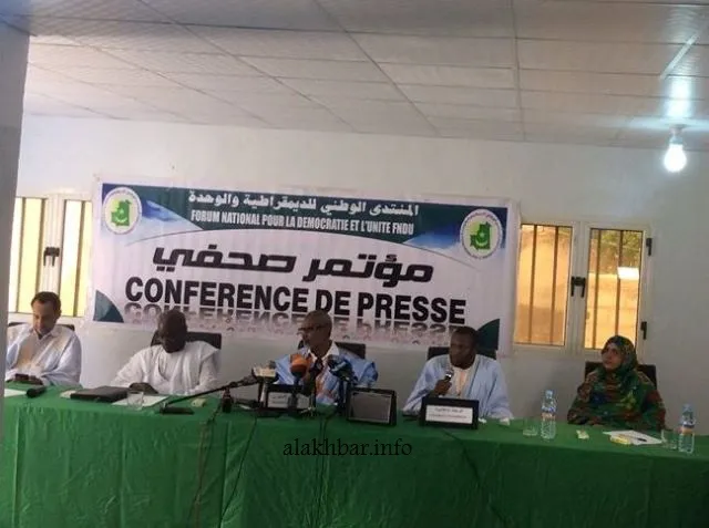المنتدى: اتصالات النظام بنا دون المطلوب ونرفض الحوار الأحادي