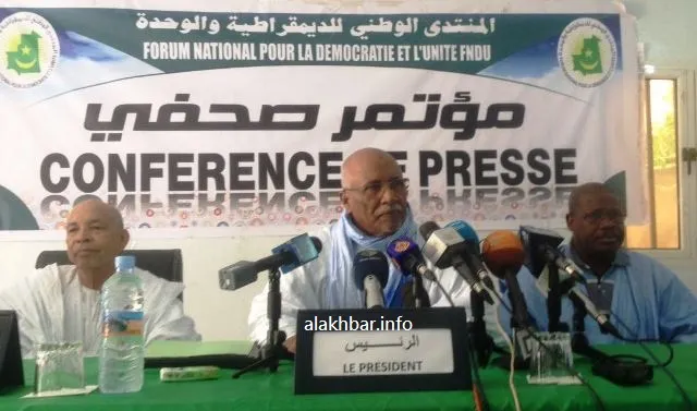 الرئيس الدوري لمنتدى المعارضة الشيخ سيد أحمد ولد باب مين ونائبيه خلا