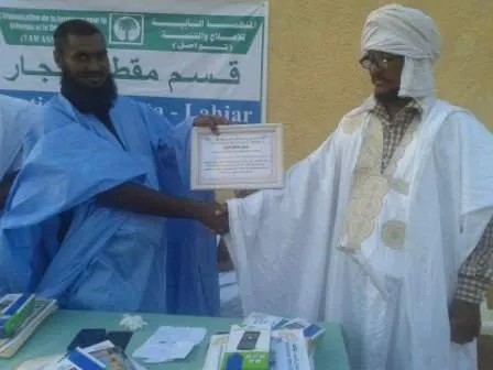 تكريم المتفوقين في المسابقات الوطنية بمقطع لحجار