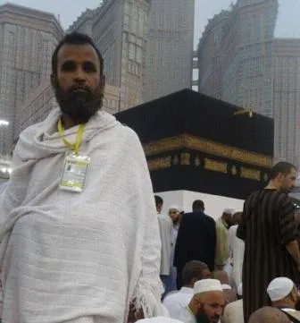 السالك ولد السالك