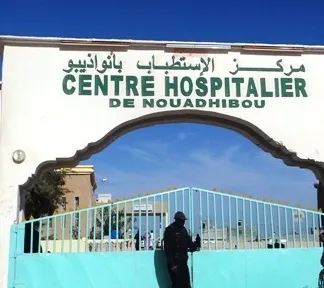 مستشفي نواذيبو: التصفية مستمرة بالوقت والمدة المطلوبة
