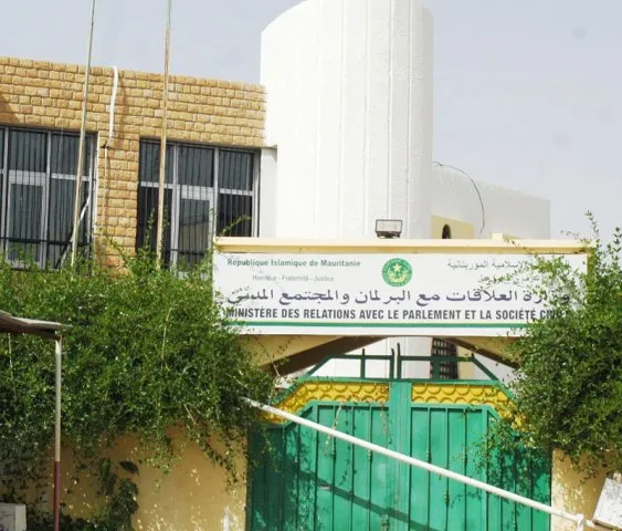 هيئات نقابية تقاطع لجنة توزيع صندوق دعم الصحافة