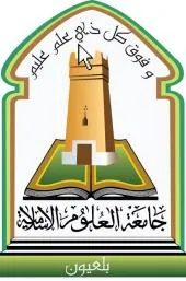 جامعة لعيون توقع اتفاقية حول التعليم عن بعد