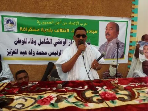 أنشطة سياسية بمقطع لحجار تعبئة للحوار