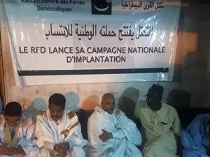 جانب من نشاط حزب التكتل الليلة البارحة في بلدية بولنوار الريفية (تصو?
