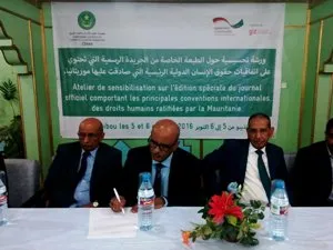 جانب من الافتاح الرسمي للملتقي صباح اليوم في مدينة نواذيبو (تصوير ال?