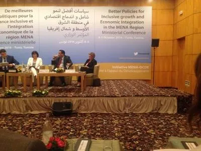 موريتانيا تشارك بملتقى دولي بتونس