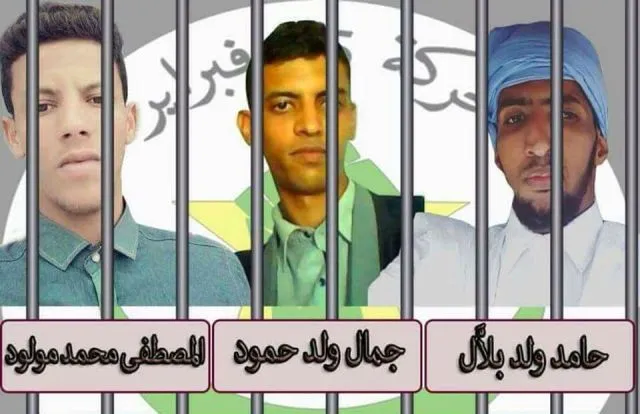 تأجيل النطق بالحكم على سجناء25 فبراير