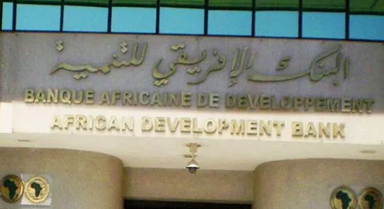 موريتانيا تدعو البنك الإفريقي لمواكبة استراتيجيها التنموية