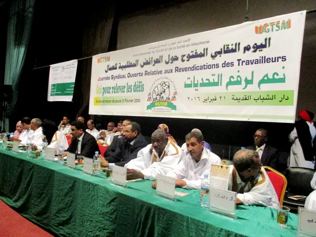 عمال الصحة: التطبيق التعسفي لنظام الأسلاك كان عقوبة قاسية