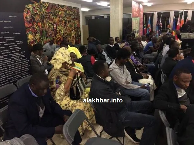 (إيرا) تضايق أنشطة للخارجية الموريتانية بأوروبا