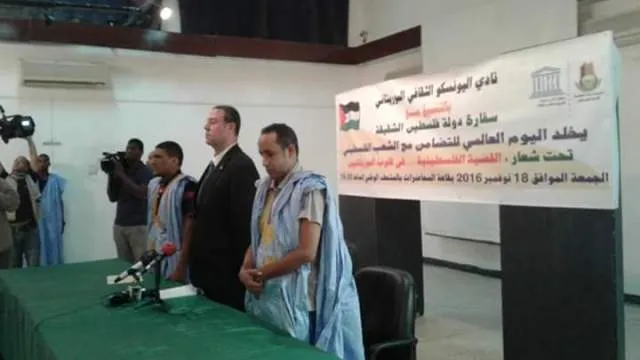 منصة النشاط المنظم في المتحف الوطني بنواكشوط