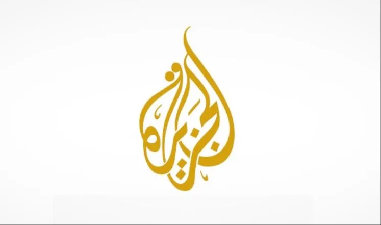 الجزيرة تعتذر لموريتانيا عن "أي ضرر" لخبر وثيقة القاعدة