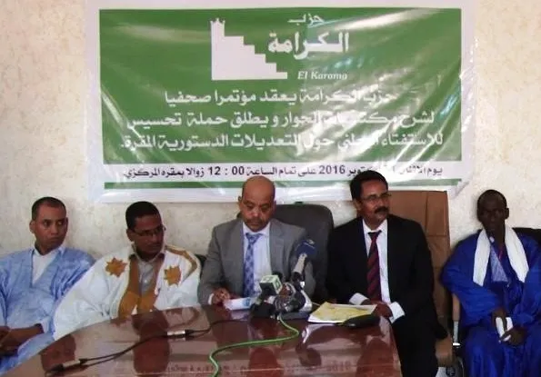 النائب البرلماني ونائب رئيس حزب الكرامة سيد محمد ولد ابوه خلال المؤت