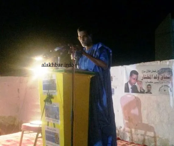 نقيب الصحفيين الموريتانيين أحمد سالم ولد المختار السالم أثناء مداخل