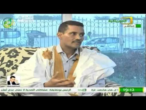 مرشح جديد لنقابة الصحفيين الموريتانيين