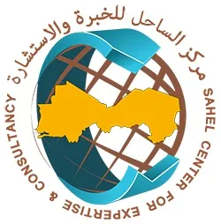 باريس تستضيف ندوة عن "الأمن في الساحل وشمال إفريقيا"