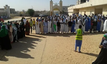 احتجاجات بالمعهد العالي للدراسات والبحوث الإسلامية