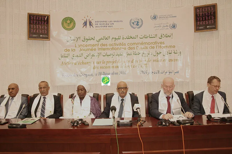 يوم مفتوح بموريتانيا حول حقوق الأشخاص مسلوبي الحريات