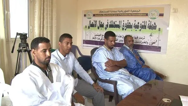 حماية المستهلك تعقد ثالث جلساتها لفرض جودة الاتصال