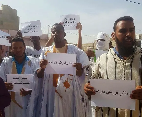 شباب المعارضة يحتج ضد إدارة الحالة المدنية