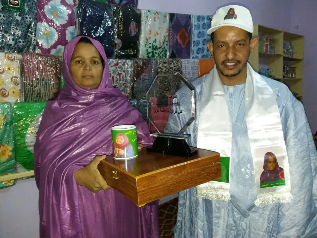 برلماني موريتاني معارض يكرم بنت أكليب