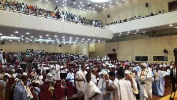 جانب من المؤتمر التأسيسي للحزب في قصر المؤتمرات بالعاصمة نواكشوط