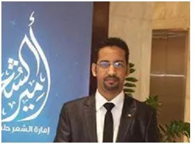 محمد ولد إمام - شاعر ومترجم